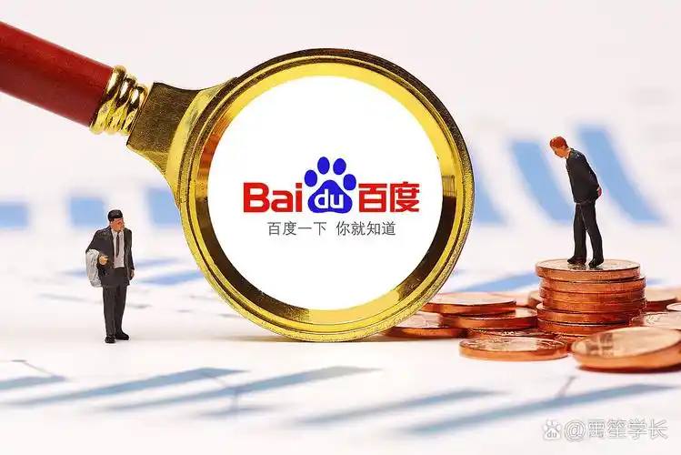 c7网页登录入口地址讲解
