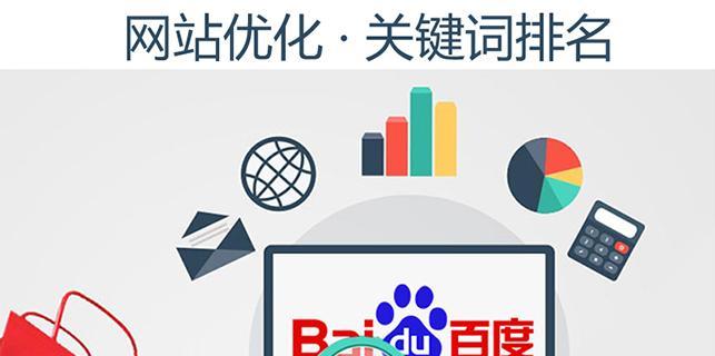 蜘蛛池的核心功能解析